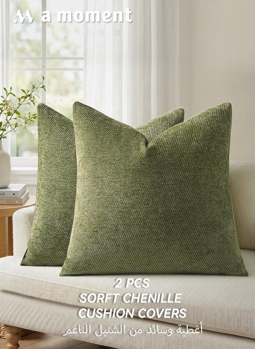 Pack of 2 Decorative Chenille Throw Pillow Covers with Twill Cushion Covers for Sofa Living Room Couch Bed 45x45 CM Moss Green