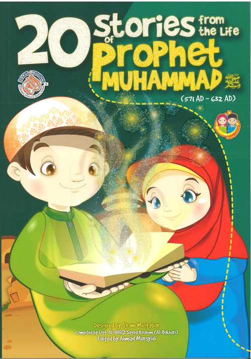 20 Stories From the Life of Prophet Muhammad