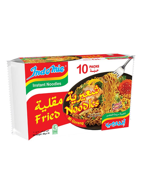 Indomie Fried Instant Noodles 10 x 80g