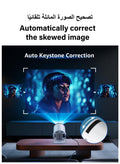 Toshionics Mini Projector 4K 1080P Support Portable Projector WiFi6 BT 5.0 Android 12 Smart Projector Auto Horizontal Correction 180°Rotatable Outdoor Movie Projector Compatible with Phone