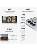 Samsung Galaxy S25 Ultra AI Dual SIM Titanium Whitesilver 12GB RAM 256GB 5G - Middle East Version