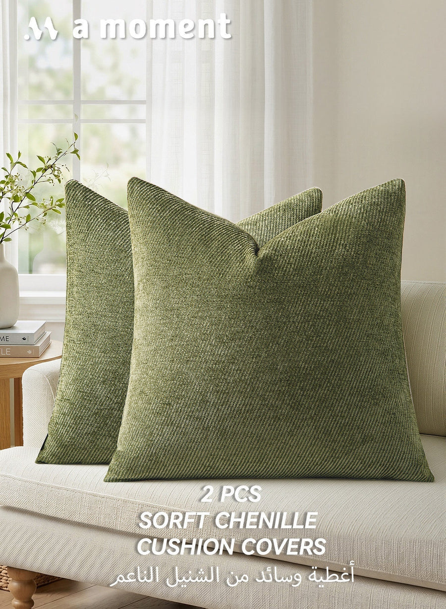 Pack of 2 Decorative Chenille Throw Pillow Covers with Twill Cushion Covers for Sofa Living Room Couch Bed 45x45 CM Moss Green