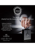 Armaf Club De Nuit Intense Man EDT 105ml