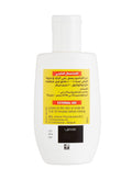 Nizoral Nizoral Shampoo - 100ml