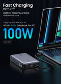 Ugreen High-Wattage Laptop Power Bank 20000mAh