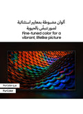 Samsung Crystal UHD DU7000 Smart LED TV 4K