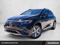 2026 Mercedes-Benz EQE 320+ EQE 320+